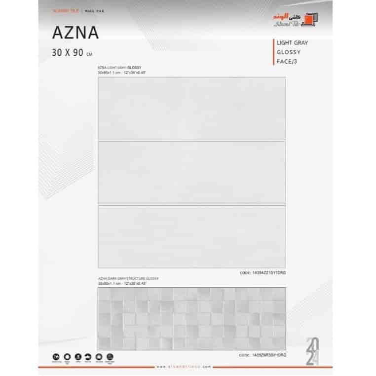 کاشی الوند مدل AZNA