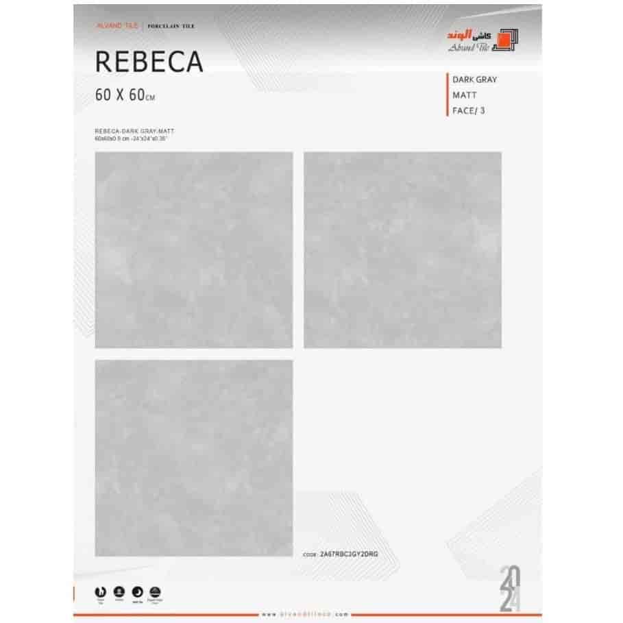 کاشی الوند مدل REBECA